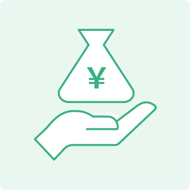 お財布に優しいアイコン