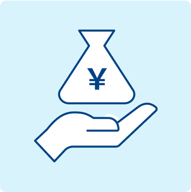 お財布に優しいアイコン