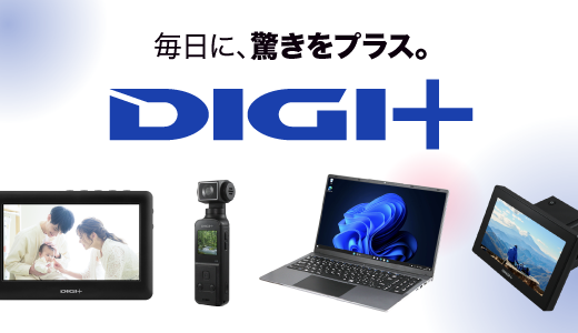 DIGI+