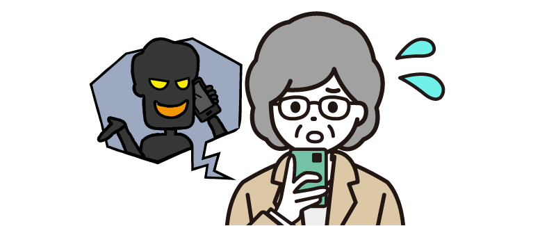 詐欺の電話がかかってくるイメージ