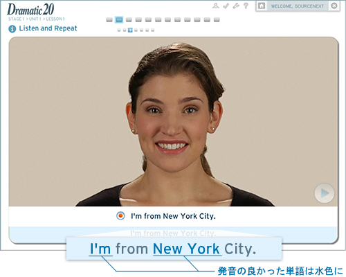 単語1語ごとに発音判定