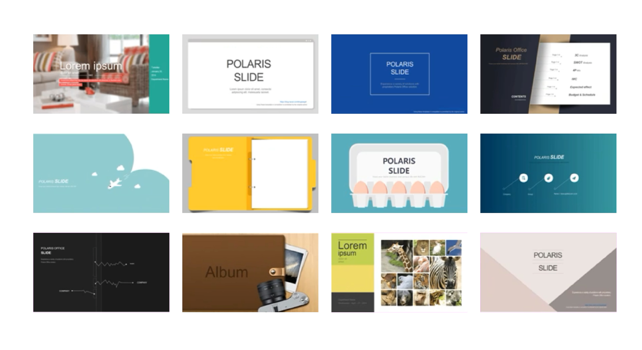 豊富なテンプレート