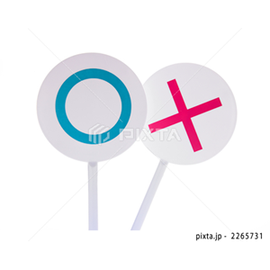 抽象・テクスチャ・記号（写真1,098点）