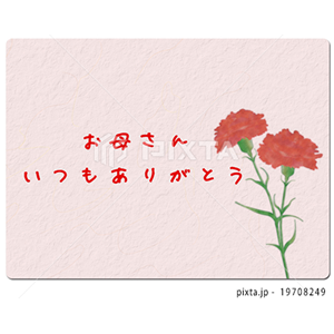 文字（イラスト1,250点）