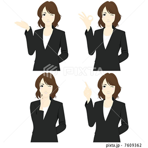 ビジネス（イラスト4,069点）