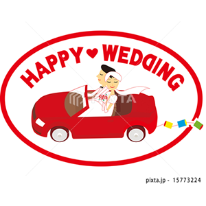 ブライダル・イベント（イラスト1,031点）