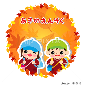 学校（イラスト976点）