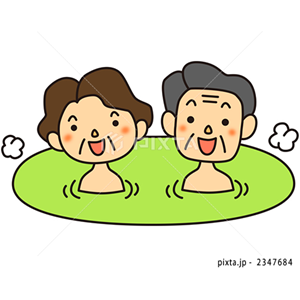 レジャー・観光（イラスト2,276点）