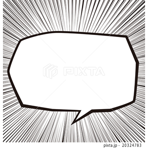 文字（イラスト1,250点）