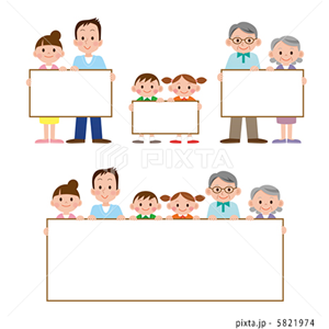 ファミリーライフ（イラスト2,738点）