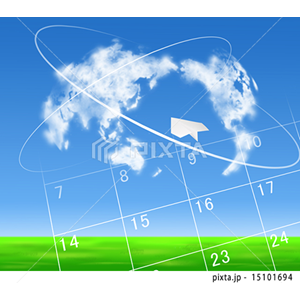 自然・風景（イラスト4,699点