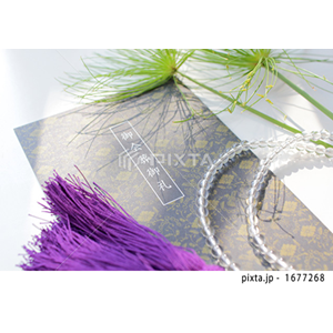 その他イメージ（写真1,797点）