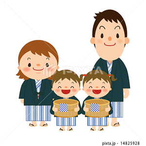 レジャー・観光（イラスト2,276点）