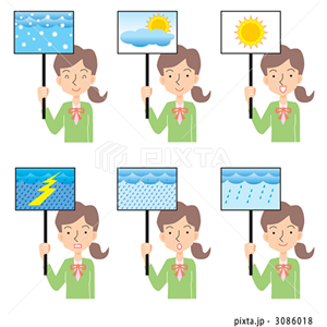 自然・風景（イラスト4,699点