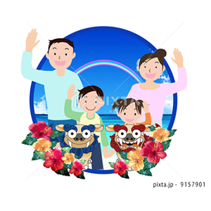 レジャー・観光（イラスト2,276点）