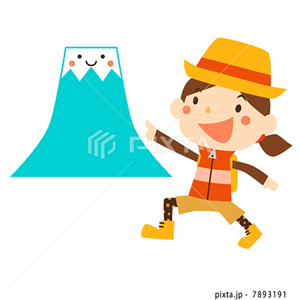 レジャー・観光（イラスト2,276点）