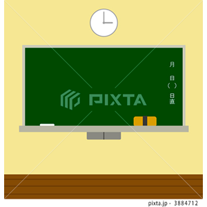 学校（イラスト976点）