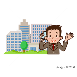 ビジネス（イラスト4,069点）