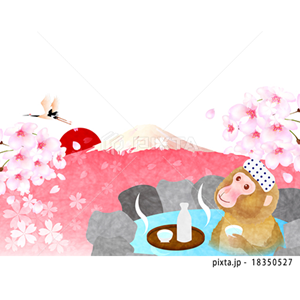 レジャー・観光（イラスト2,276点）