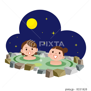 レジャー・観光（イラスト2,276点）