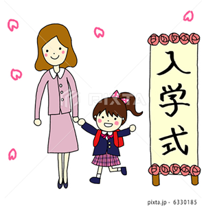 ファミリーライフ（イラスト2,738点）