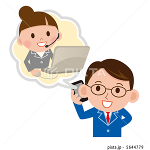 ビジネス（イラスト4,069点）