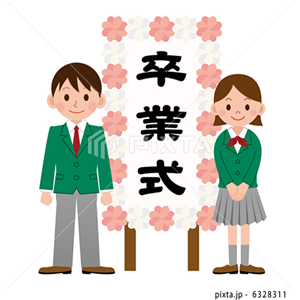 学校（イラスト976点）