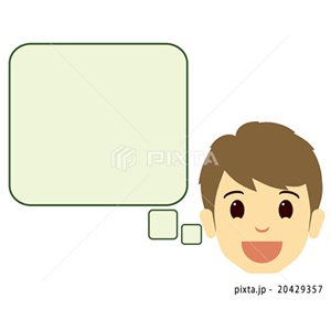 文字（イラスト1,250点）