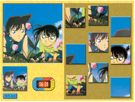 上級ステージ　～マウス操作からタッチタイピングまで～