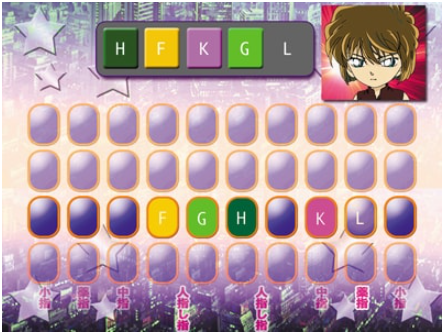 初級ステージ　～アルファベットからタイピング基礎まで～