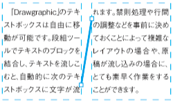 名称未設定