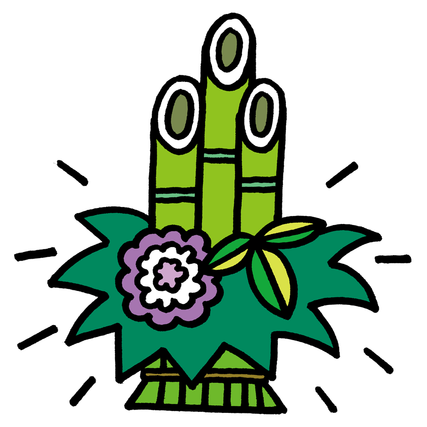 季節