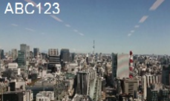 すかしテキストの追加