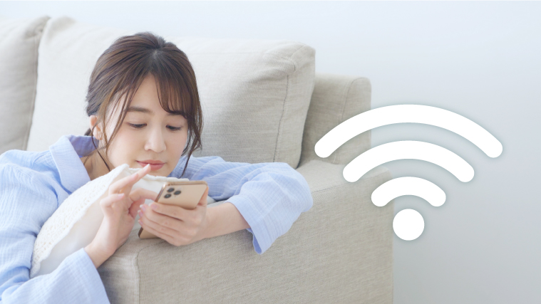 離れた部屋からでもOK