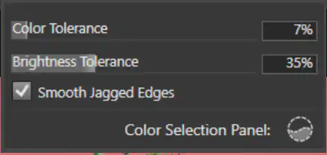 指定した色の範囲選択の画面