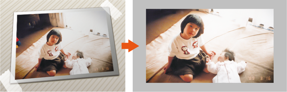 スマホで撮影した写真も補正できる