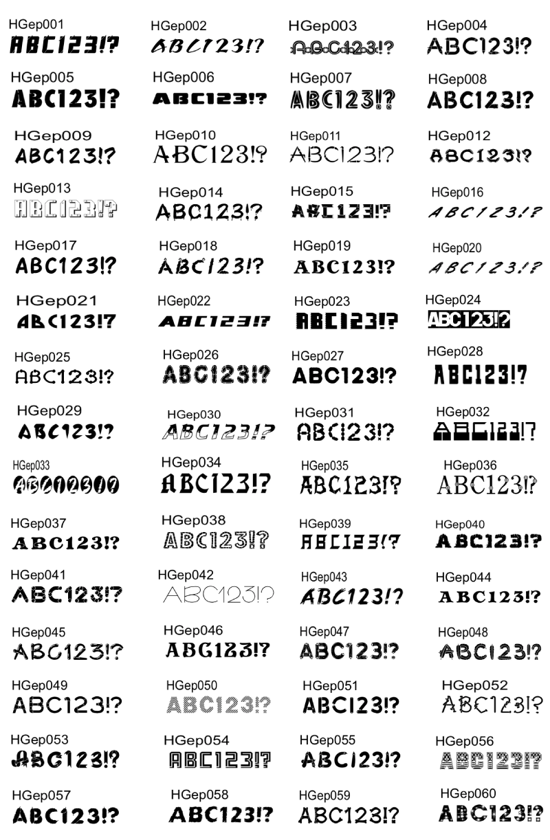 欧文、数字フォント