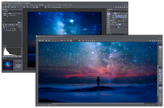 折りたたみデザインのツールボック