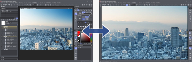 折りたたみデザインのツールボック
