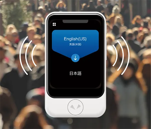 人混みでも使えるマイクとスピーカーを搭載