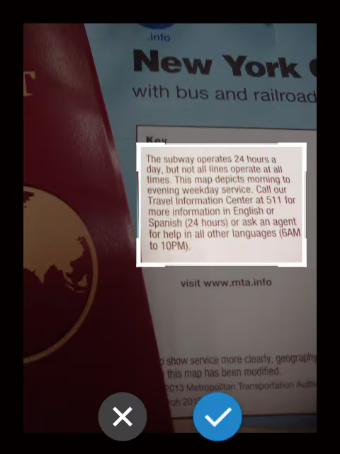 2.翻訳したい範囲にトリミングして、ボタンをタップ。