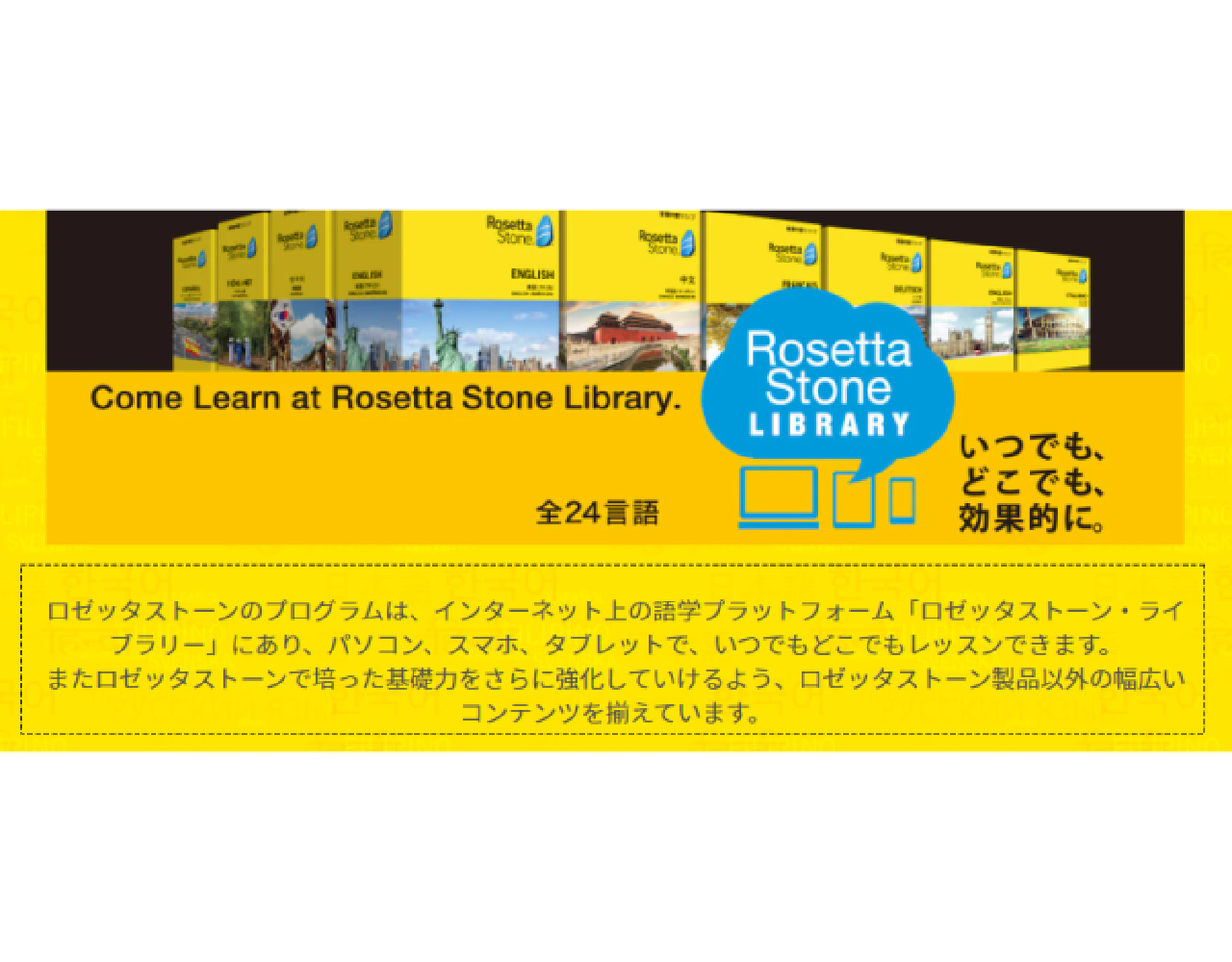 背景色がある画像、webページ_元の画像