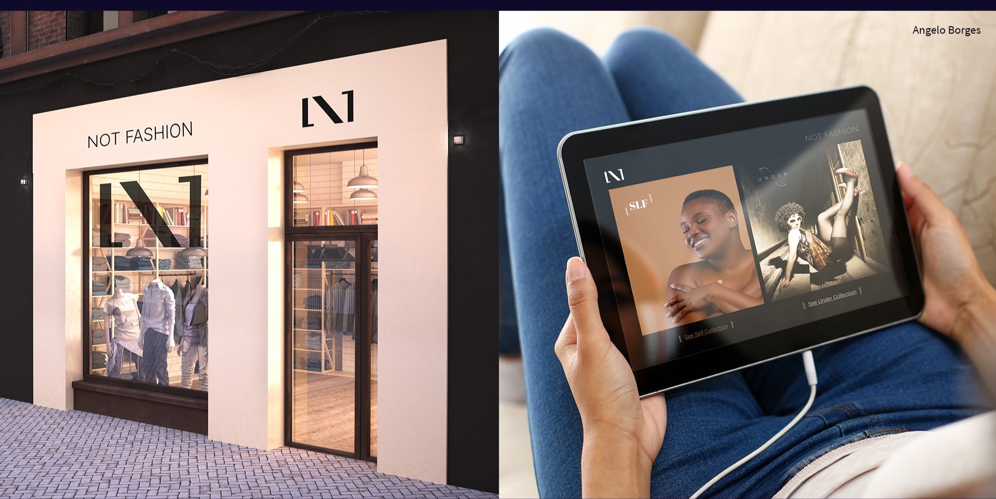 小売業、Eコマース