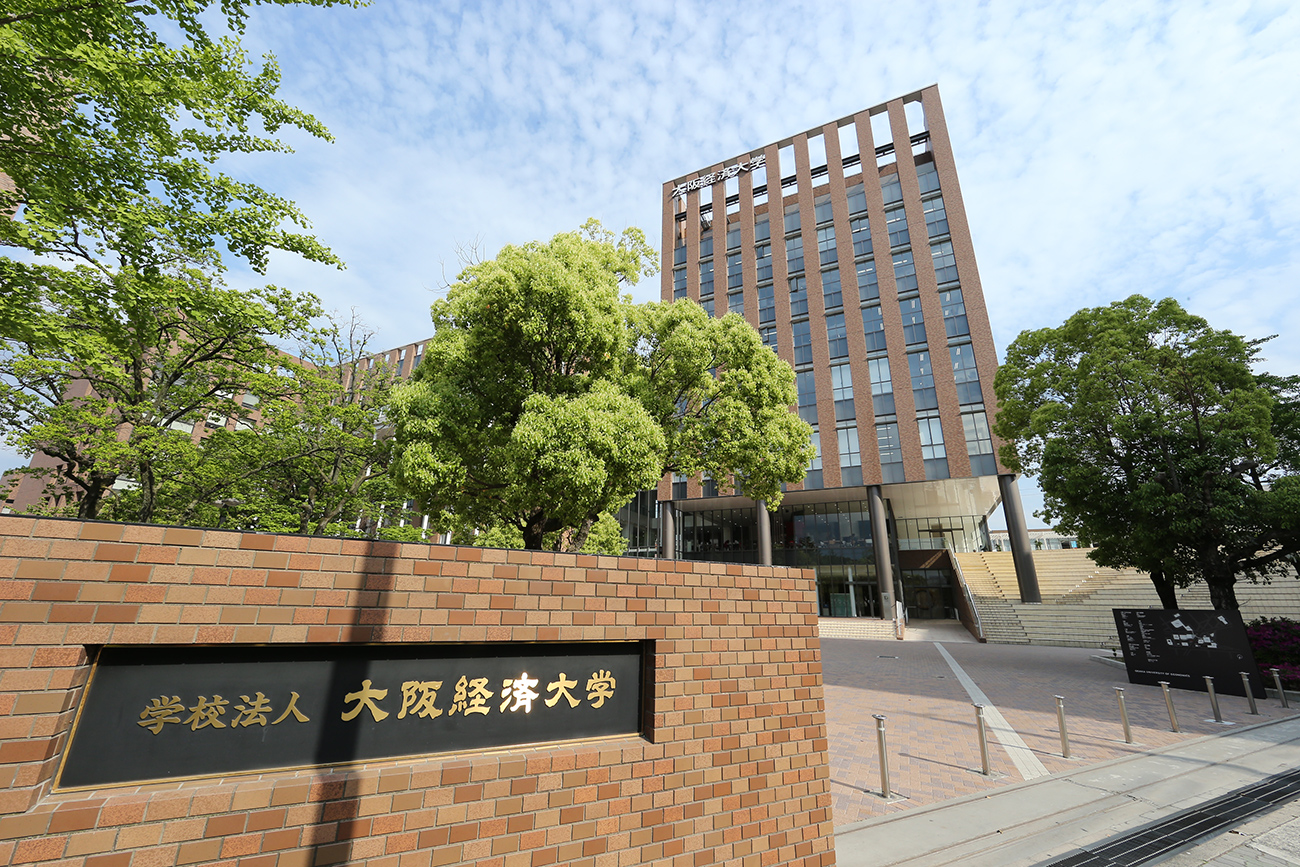 初心者にも分かりやすく、直感的に利用できています大阪経済大学様