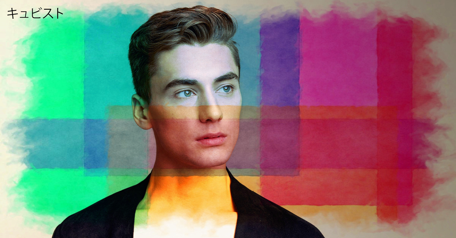 アートエフェクト