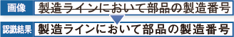 取り消し線付き文字も