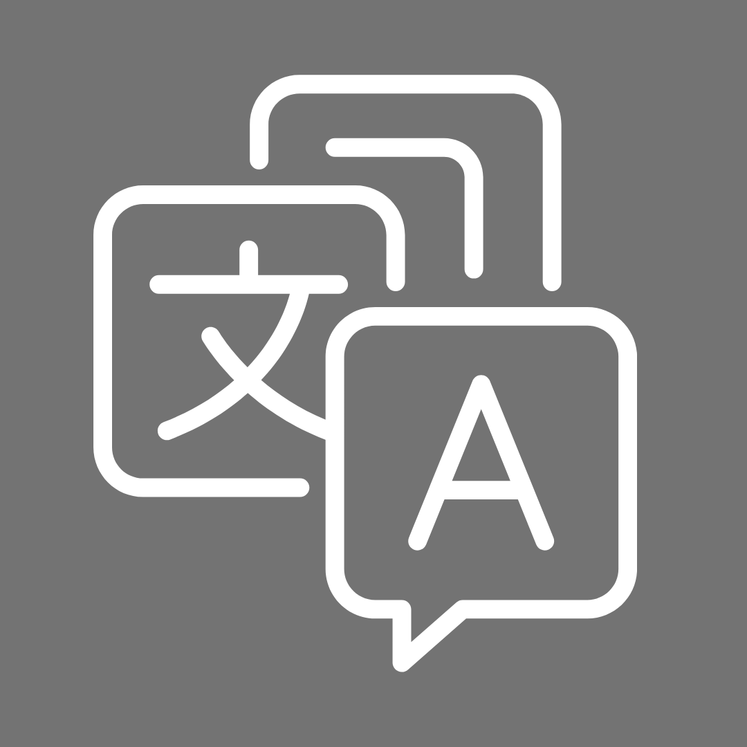 最大33言語に対応