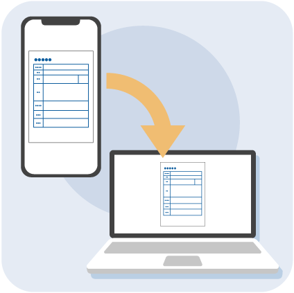 3.パソコンに送信