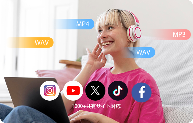 オンライン動画保存機能