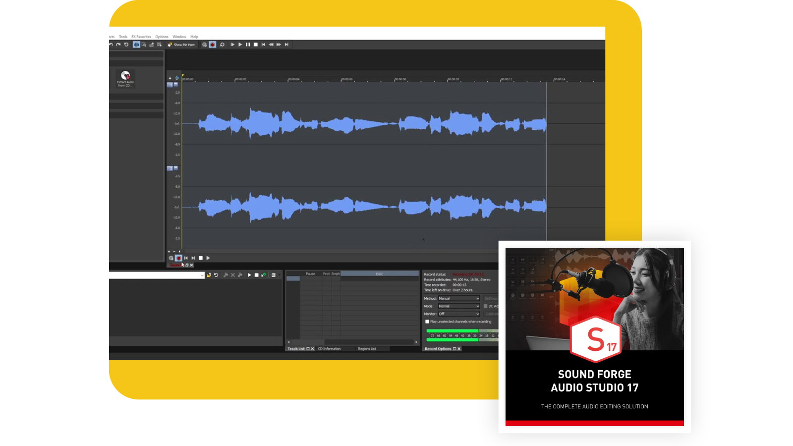 音声をさらにクリアに